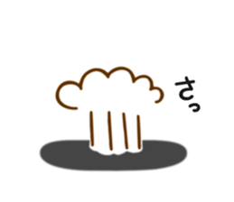 Ribbon Giantpanda sticker #8079369