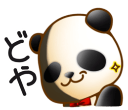 Ribbon Giantpanda sticker #8079371