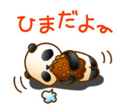 Ribbon Giantpanda sticker #8079372