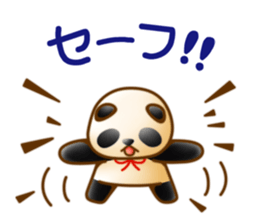 Ribbon Giantpanda sticker #8079374