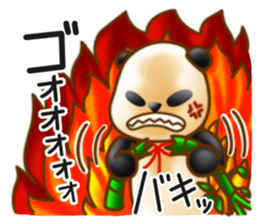 Ribbon Giantpanda sticker #8079379