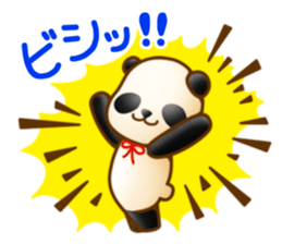 Ribbon Giantpanda sticker #8079382