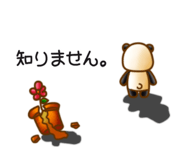 Ribbon Giantpanda sticker #8079385