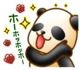 Ribbon Giantpanda sticker #8079387