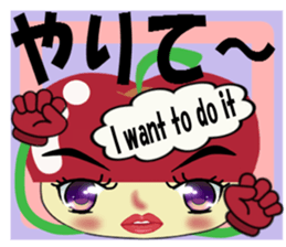 Appearance apple chan sticker #8079510