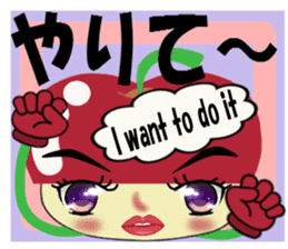 Appearance apple chan sticker #8079510