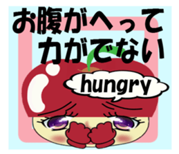 Appearance apple chan sticker #8079511
