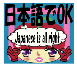 Appearance apple chan sticker #8079512