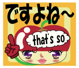 Appearance apple chan sticker #8079513