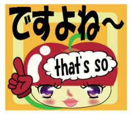 Appearance apple chan sticker #8079513
