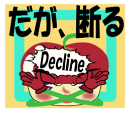 Appearance apple chan sticker #8079514