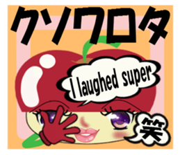 Appearance apple chan sticker #8079515