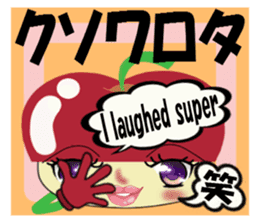 Appearance apple chan sticker #8079515