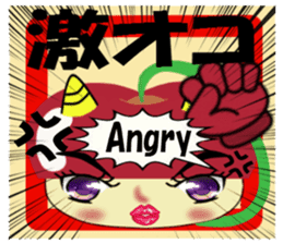 Appearance apple chan sticker #8079516