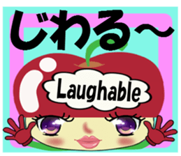 Appearance apple chan sticker #8079517