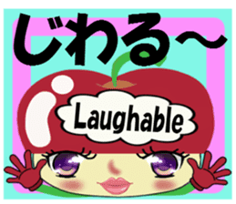Appearance apple chan sticker #8079517