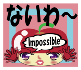 Appearance apple chan sticker #8079519
