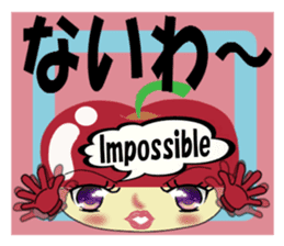 Appearance apple chan sticker #8079519