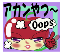 Appearance apple chan sticker #8079521