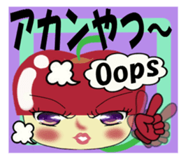 Appearance apple chan sticker #8079521