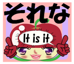 Appearance apple chan sticker #8079524