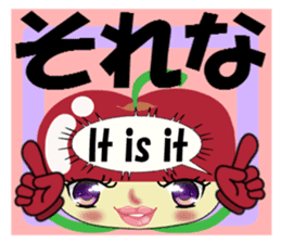 Appearance apple chan sticker #8079524