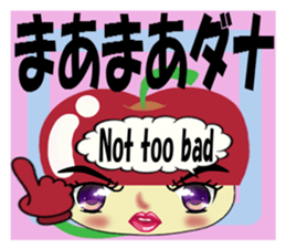 Appearance apple chan sticker #8079526