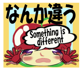 Appearance apple chan sticker #8079527