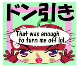 Appearance apple chan sticker #8079529