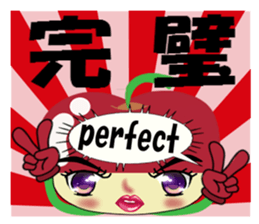 Appearance apple chan sticker #8079532