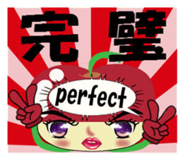 Appearance apple chan sticker #8079532