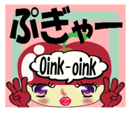 Appearance apple chan sticker #8079534