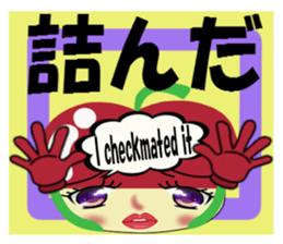 Appearance apple chan sticker #8079535
