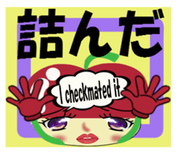 Appearance apple chan sticker #8079535