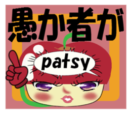 Appearance apple chan sticker #8079544