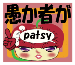 Appearance apple chan sticker #8079544
