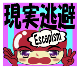 Appearance apple chan sticker #8079546