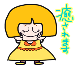 Encouragement 1 (Japanese)  Boys & Girls sticker #8079554