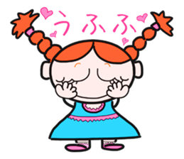 Encouragement 1 (Japanese)  Boys & Girls sticker #8079559