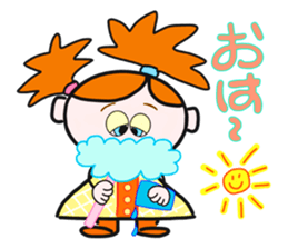 Encouragement 1 (Japanese)  Boys & Girls sticker #8079560