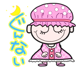 Encouragement 1 (Japanese)  Boys & Girls sticker #8079561