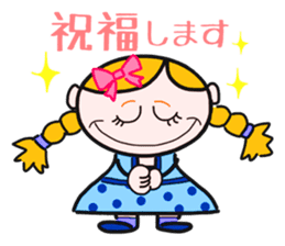 Encouragement 1 (Japanese)  Boys & Girls sticker #8079564