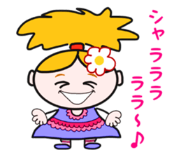 Encouragement 1 (Japanese)  Boys & Girls sticker #8079573