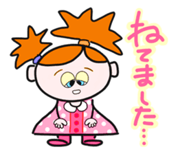 Encouragement 1 (Japanese)  Boys & Girls sticker #8079574