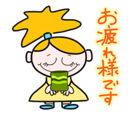 Encouragement 1 (Japanese)  Boys & Girls sticker #8079578
