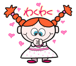 Encouragement 1 (Japanese)  Boys & Girls sticker #8079580