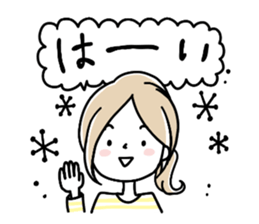 A girl in a border shirt sticker #8079636