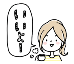 A girl in a border shirt sticker #8079637