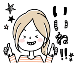 A girl in a border shirt sticker #8079639