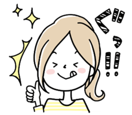 A girl in a border shirt sticker #8079640